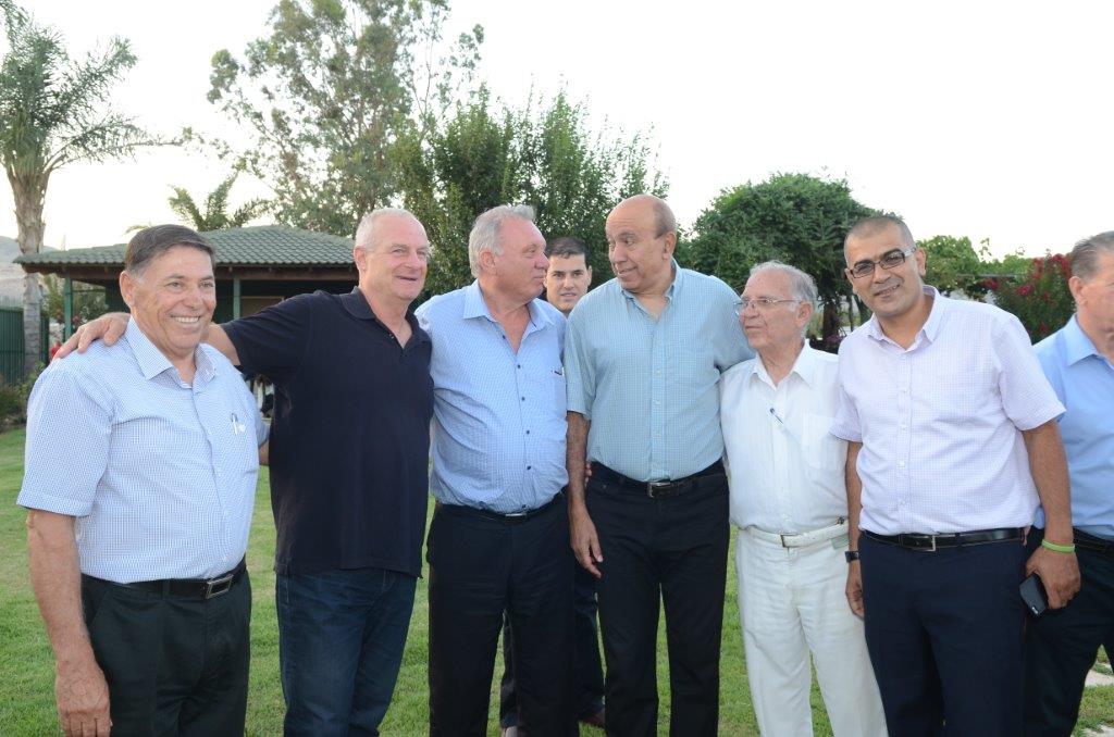 עמותת ידידי מרכז רפואי העמק