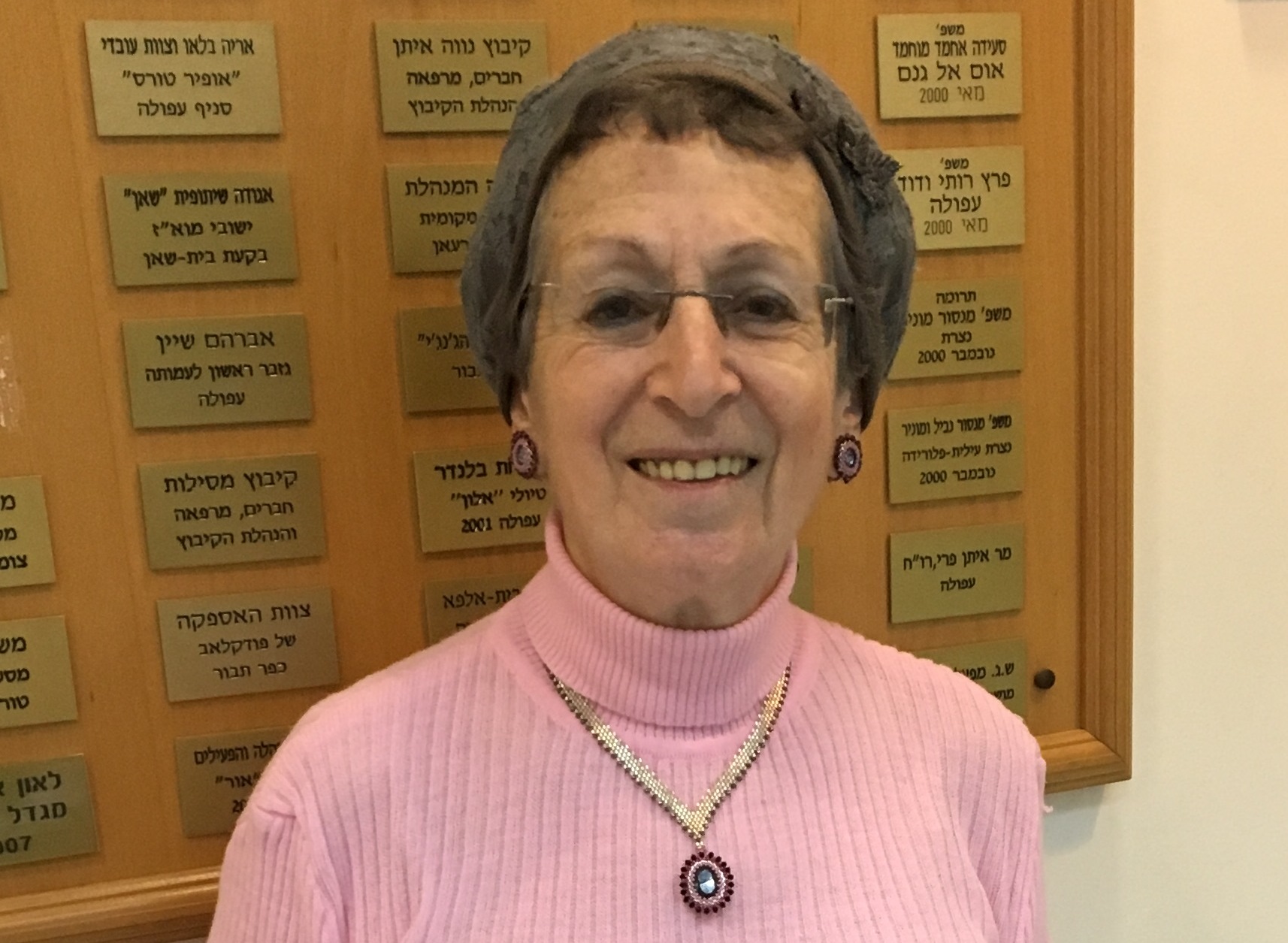עמק תרום 2016.jpg