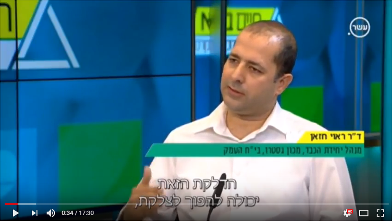 דר ראוי אצל קרסו.png