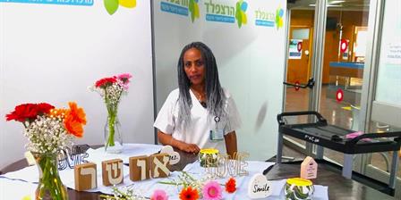 מרתק! מבית החולים בכלא באתיופיה למרכז הרפואי הרצפלד בגדרה