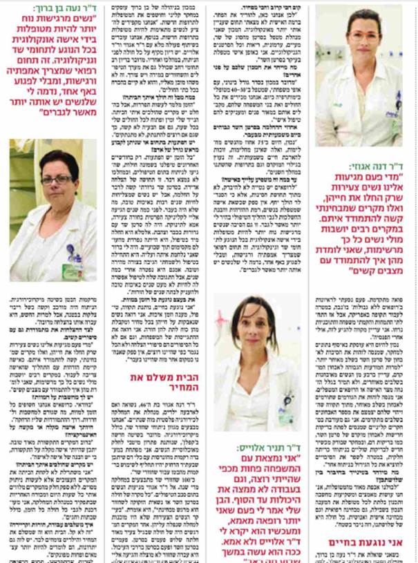 ג.jpg
