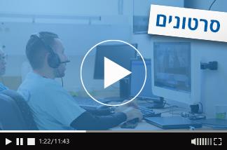 סרטונים - קורונה
