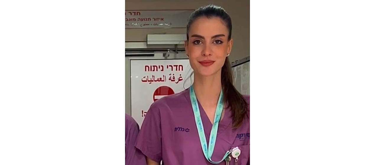 מחקר חדש בסורוקה חושף: